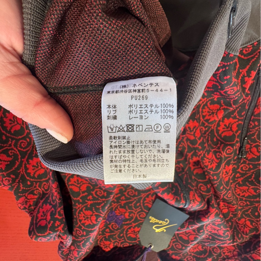 Needles Men’s High Collar Jacket - Picture 7 of 9